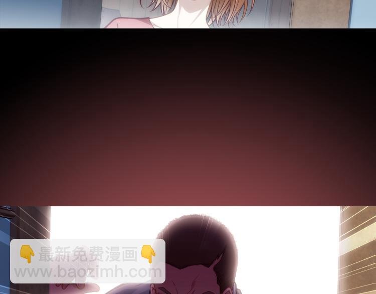 第18话 屠戮