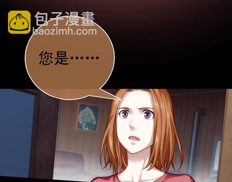 第18话 屠戮