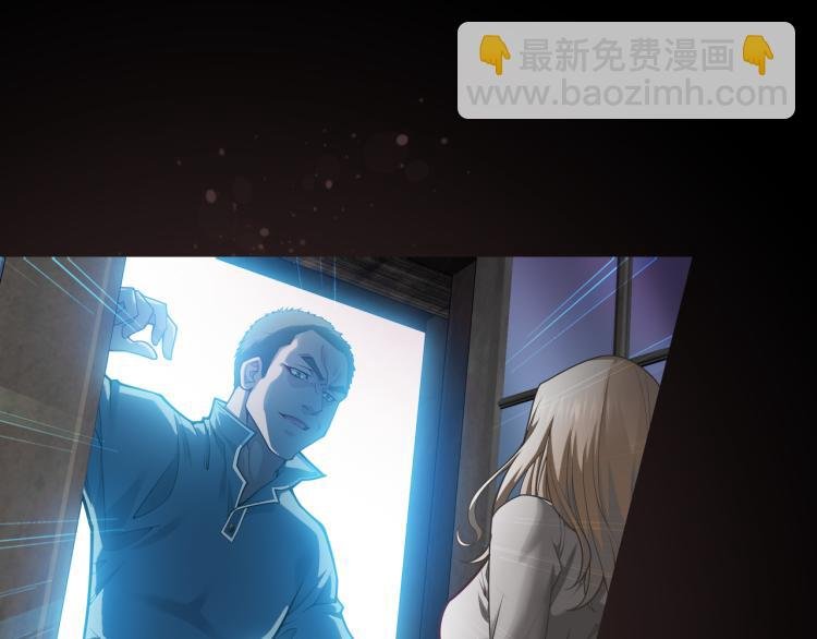 第18话 屠戮