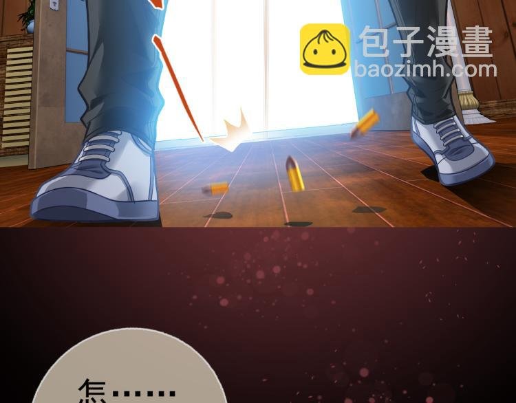 第18话 屠戮