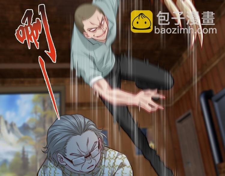 第18话 屠戮