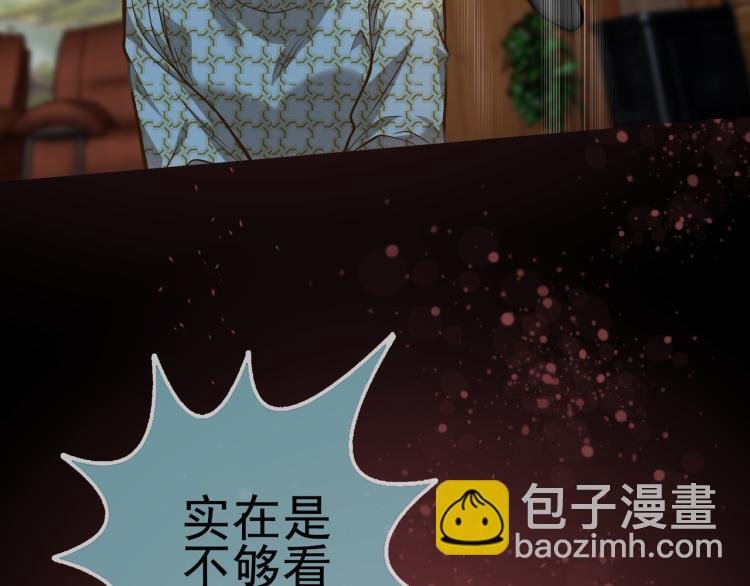 第18话 屠戮
