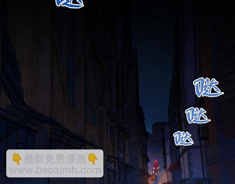 第1话 外星蜂族