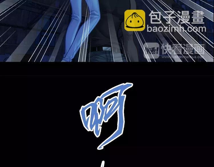 第1话 外星蜂族