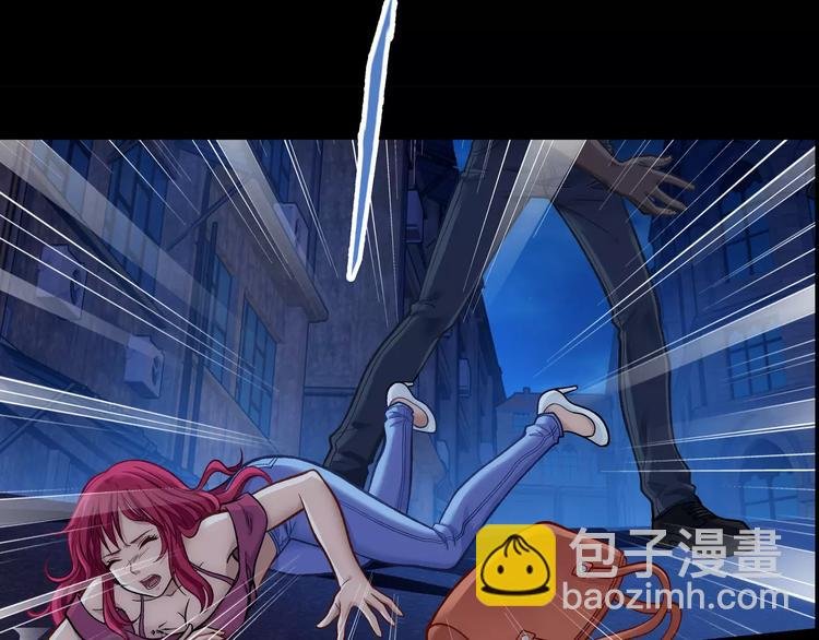 第1话 外星蜂族