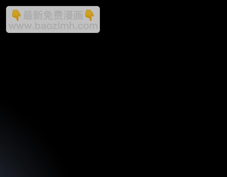 第1话 外星蜂族