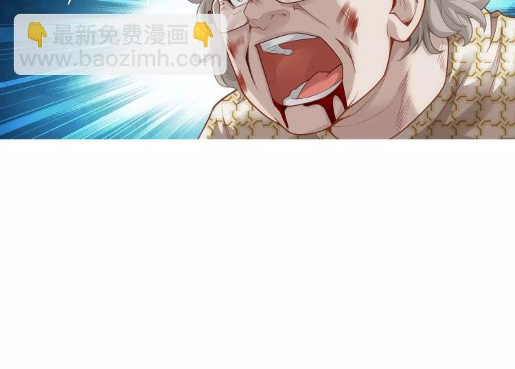 第19话 完全觉醒