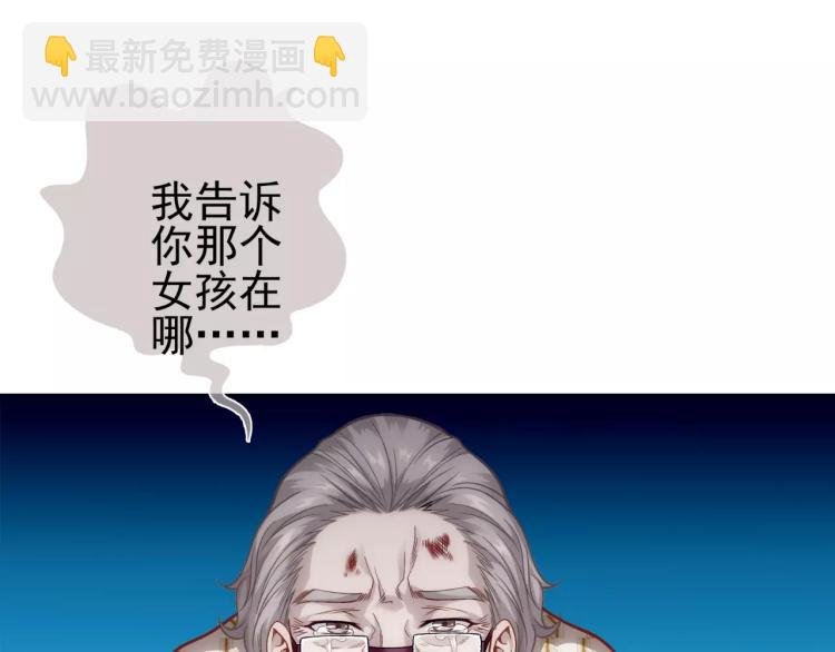 第19话 完全觉醒