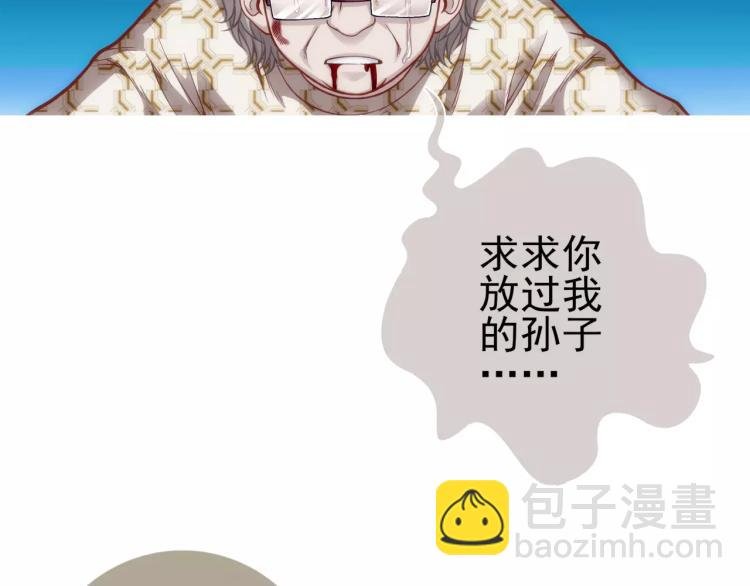 第19话 完全觉醒