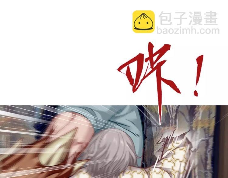 第19话 完全觉醒