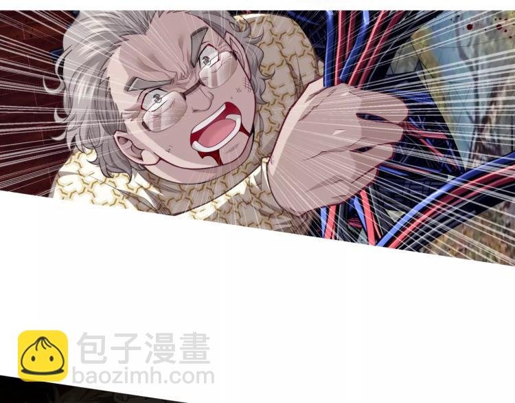 第19话 完全觉醒