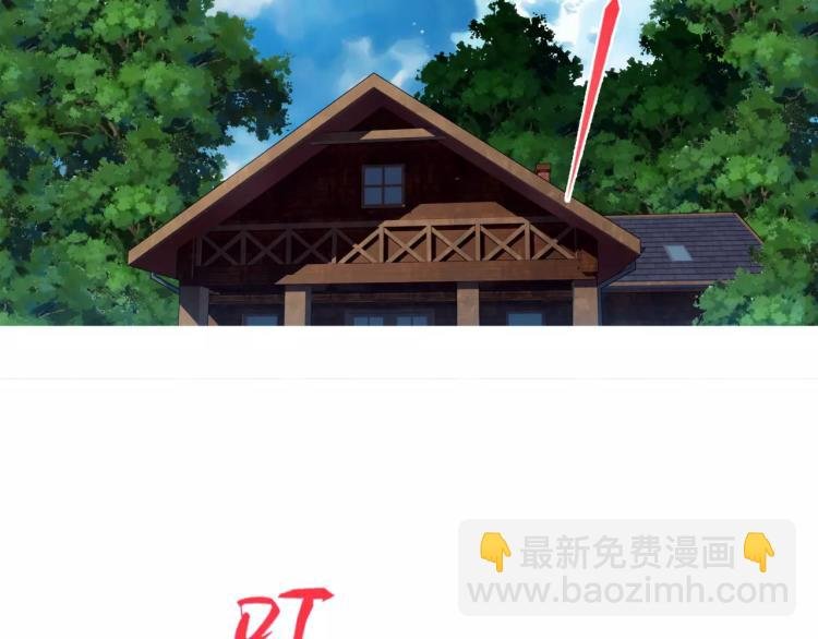 第19话 完全觉醒