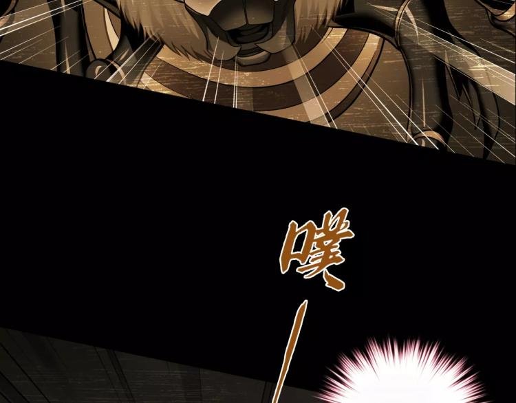 第21话 取回记忆