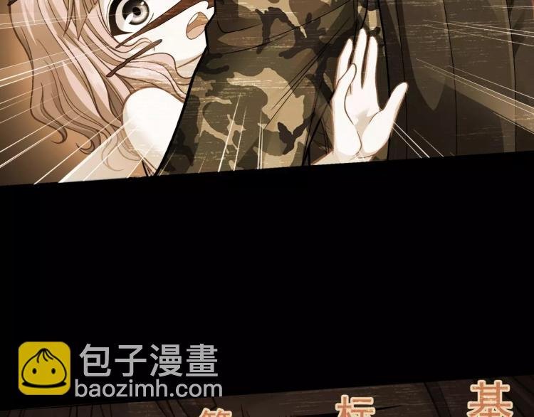 第21话 取回记忆
