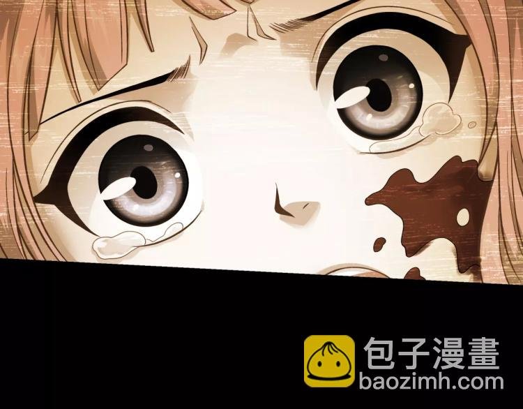 第21话 取回记忆