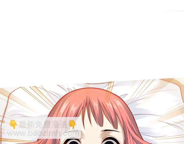 第21话 取回记忆