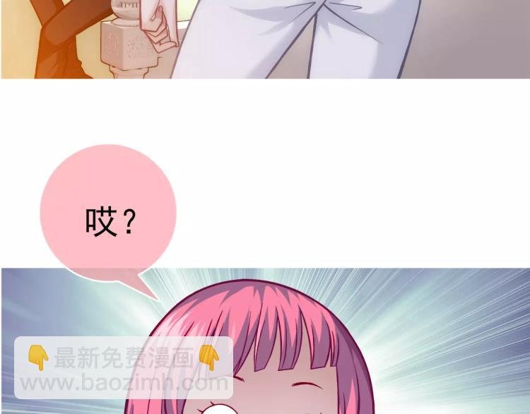 第22话 情报贩子