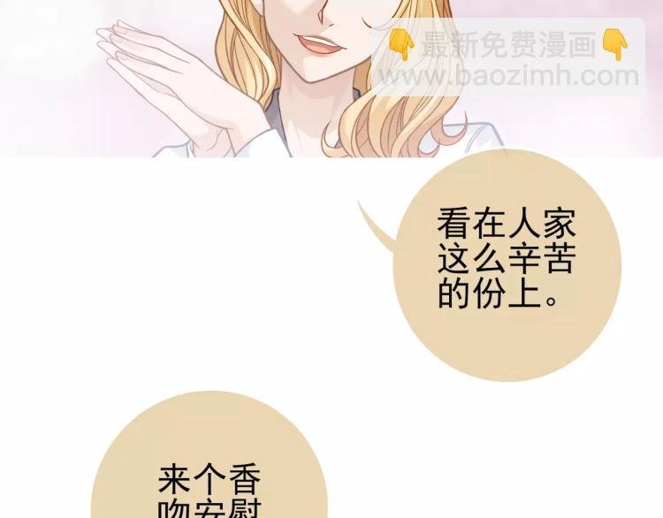 第22话 情报贩子
