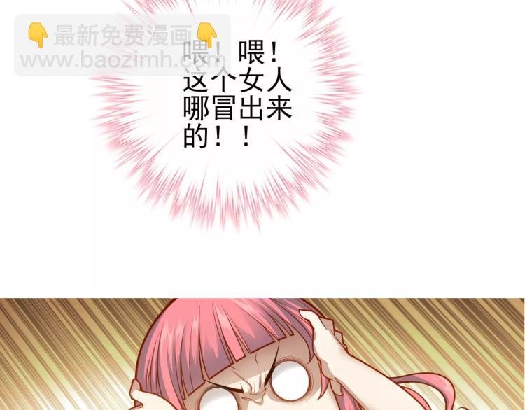 第22话 情报贩子