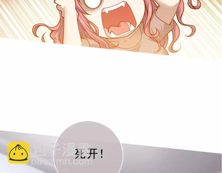 第22话 情报贩子
