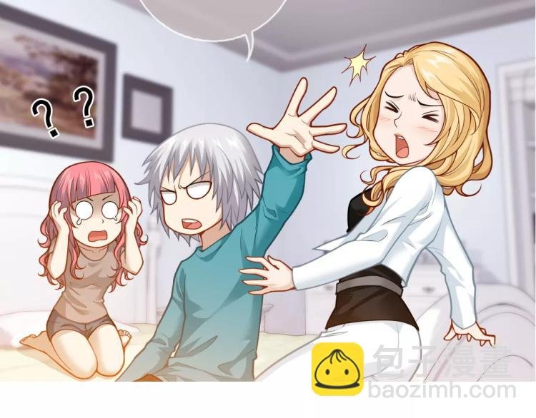 第22话 情报贩子