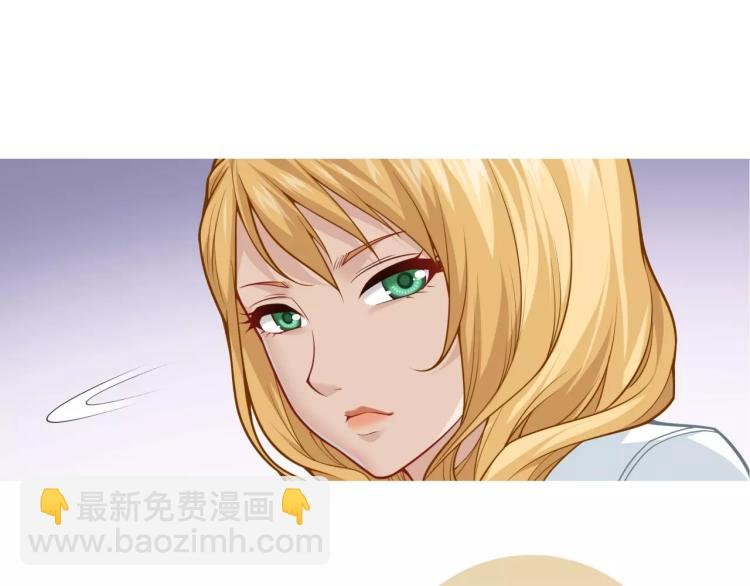 第22话 情报贩子
