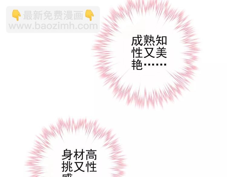 第22话 情报贩子