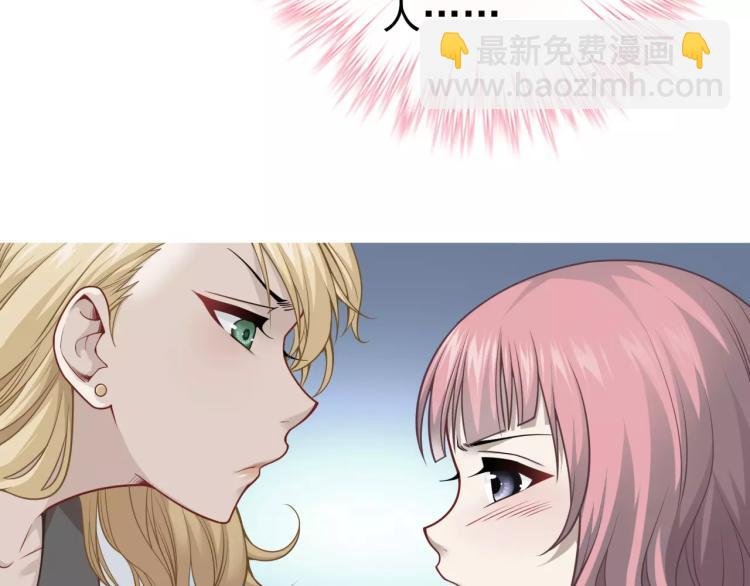 第22话 情报贩子