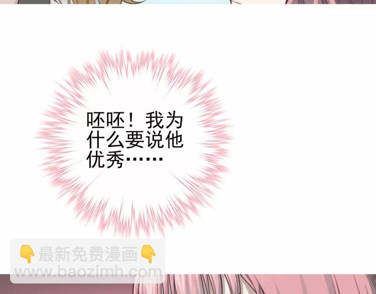 第22话 情报贩子