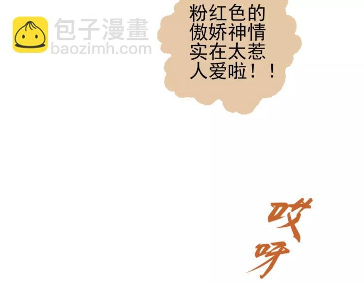 第22话 情报贩子