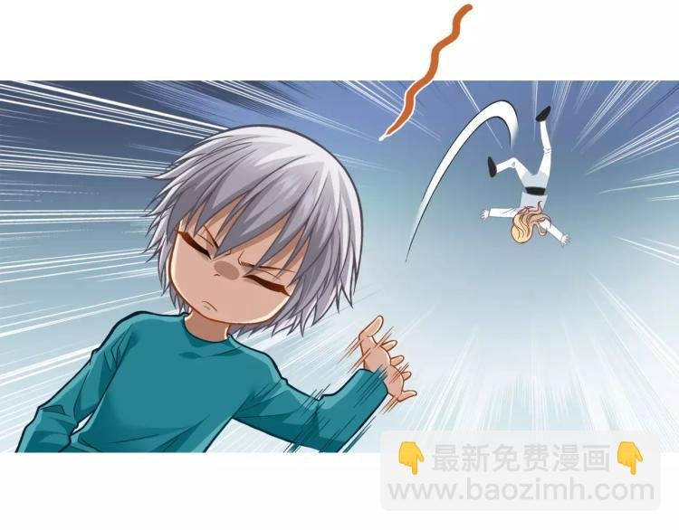 第22话 情报贩子