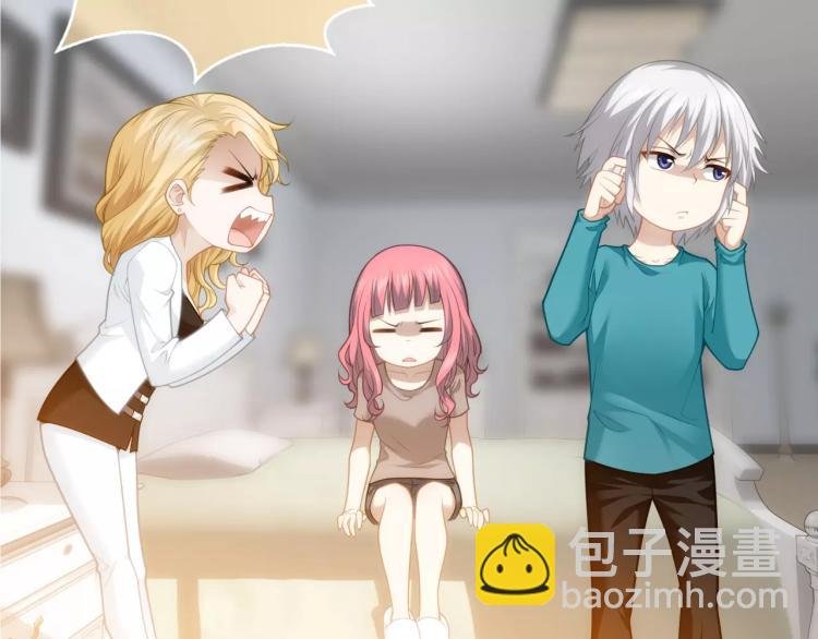 第23话 软肋
