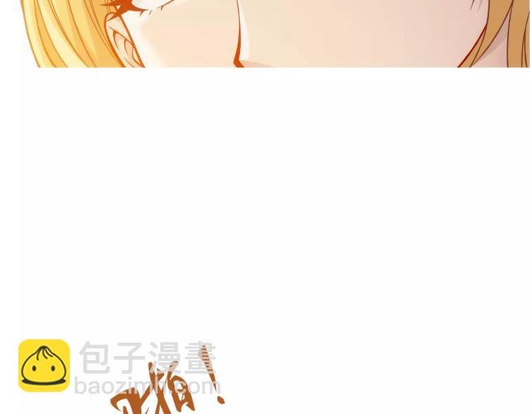 第23话 软肋