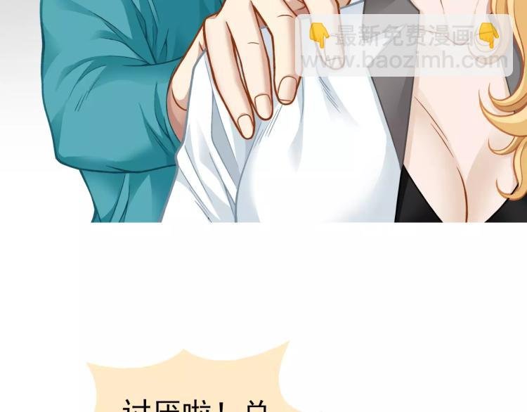 第23话 软肋