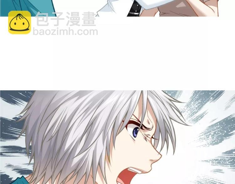 第23话 软肋