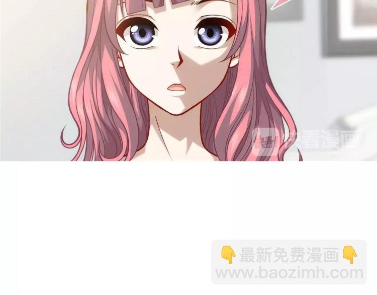 第23话 软肋