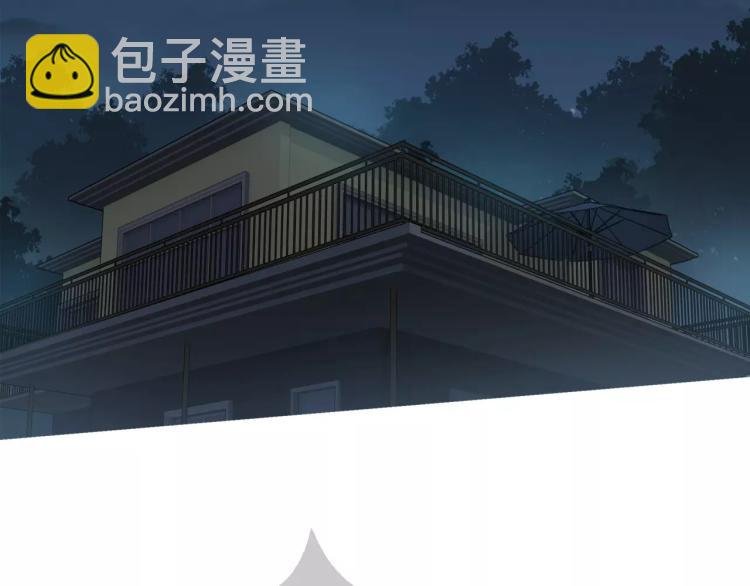 第23话 软肋
