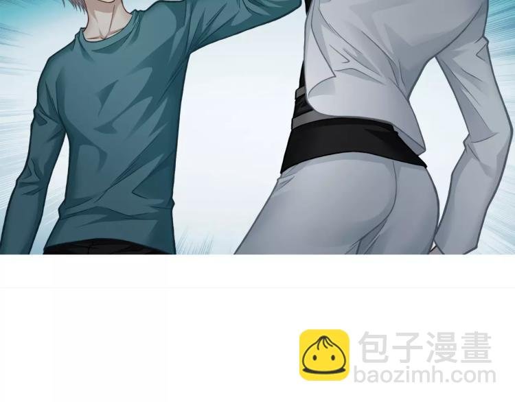 第23话 软肋
