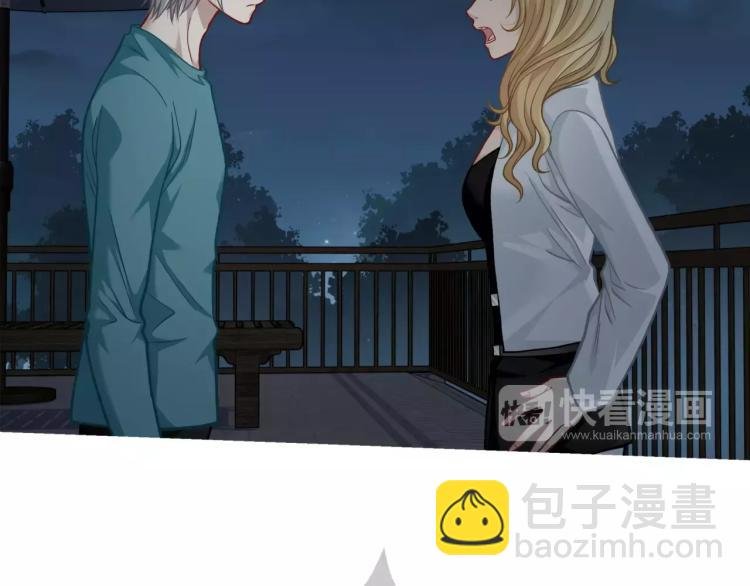 第23话 软肋
