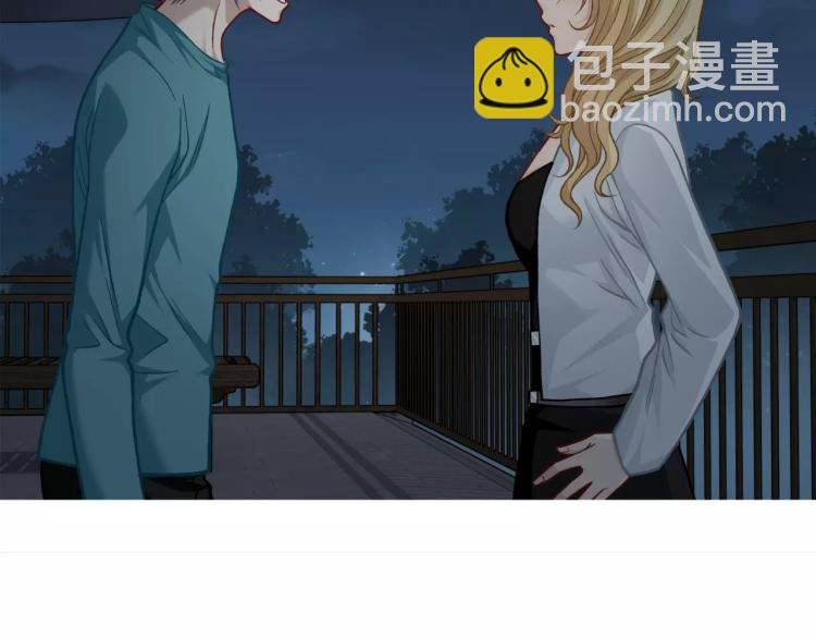 第23话 软肋