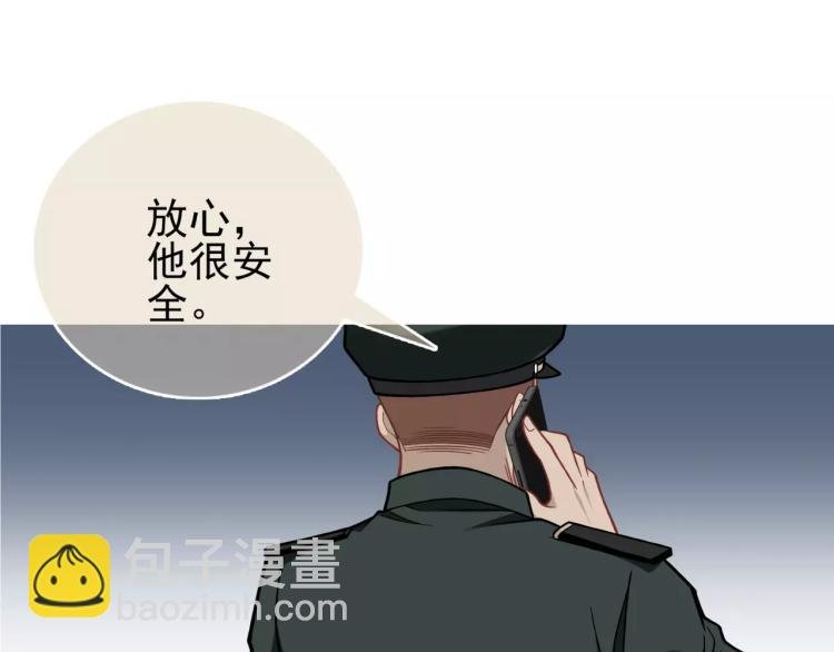 第24话 父亲被捕？