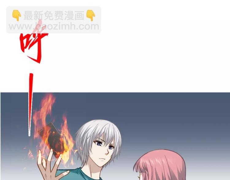 第24话 父亲被捕？