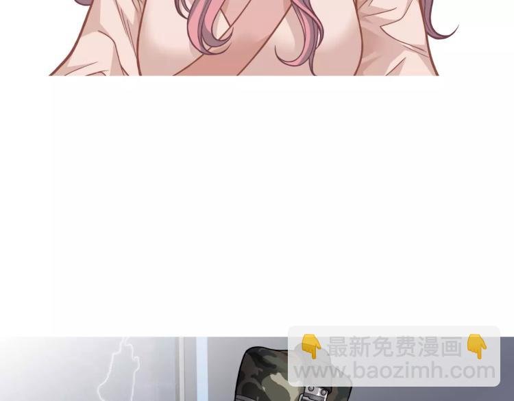 第24话 父亲被捕？