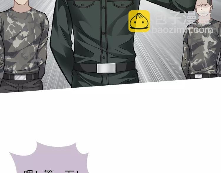 第24话 父亲被捕？