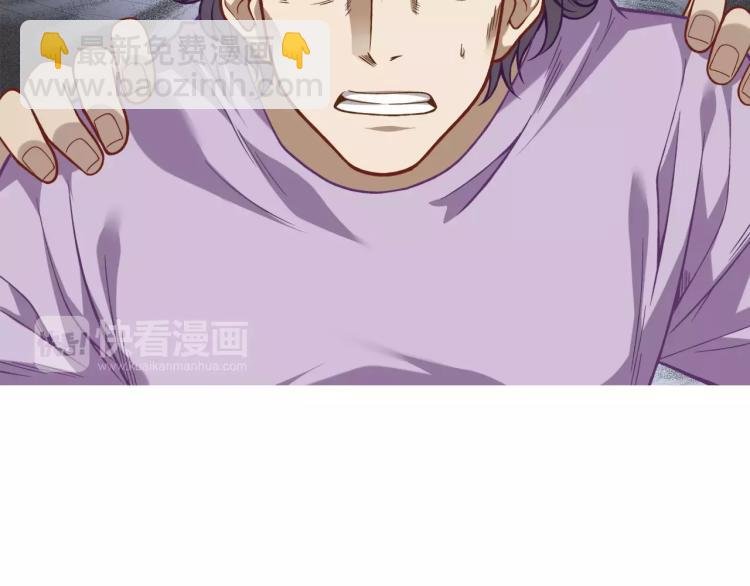 第24话 父亲被捕？
