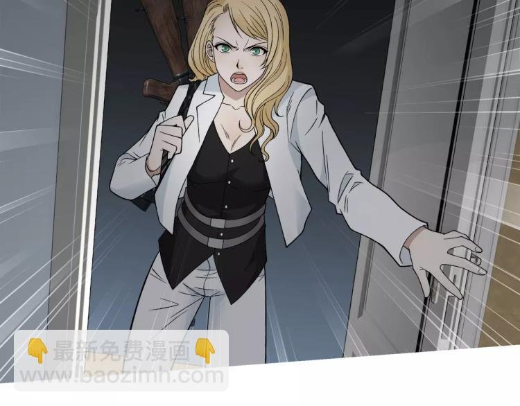 第24话 父亲被捕？