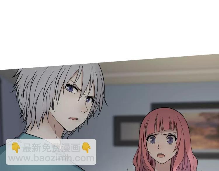 第24话 父亲被捕？