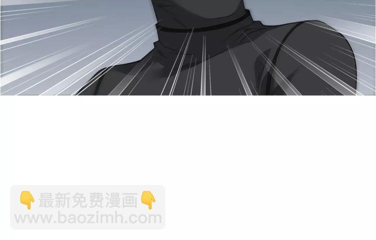 第25话 女王可不是好惹的