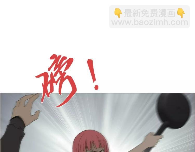 第25话 女王可不是好惹的