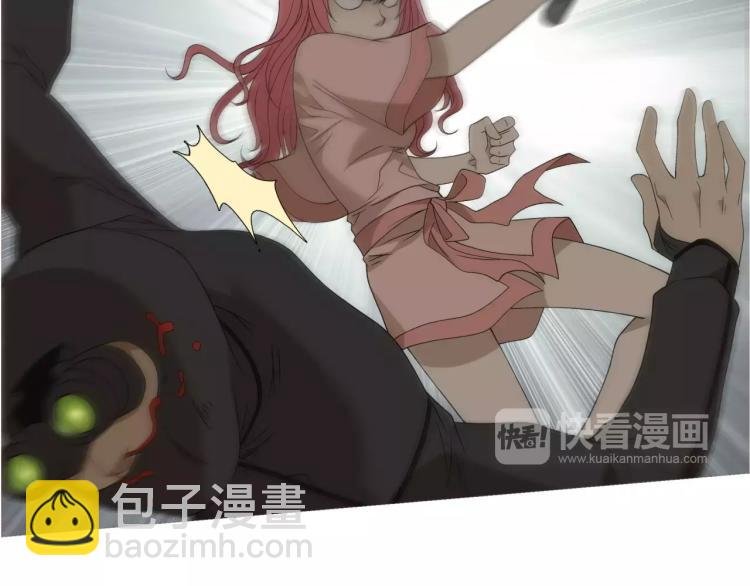 第25话 女王可不是好惹的